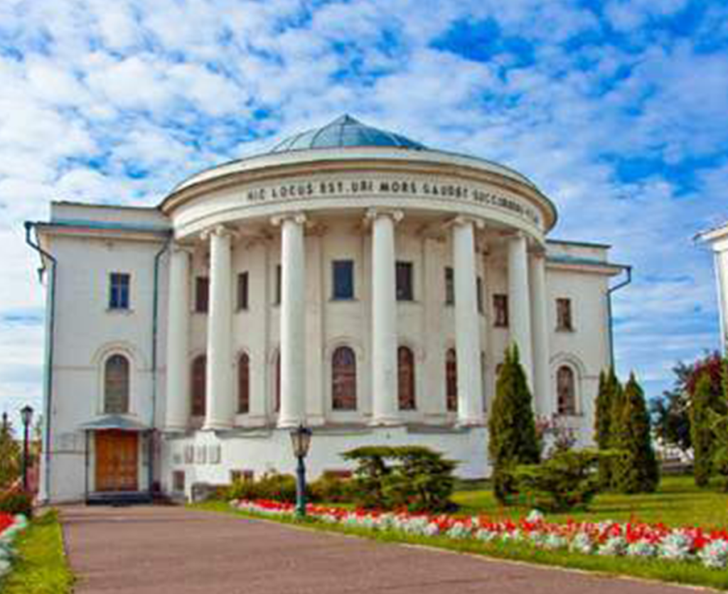 KAZAN STATE UNIVERSITY