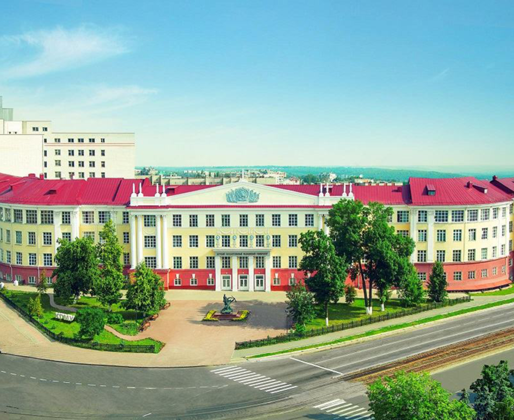 KURSK STATE MEDICAL UNIVERSITY