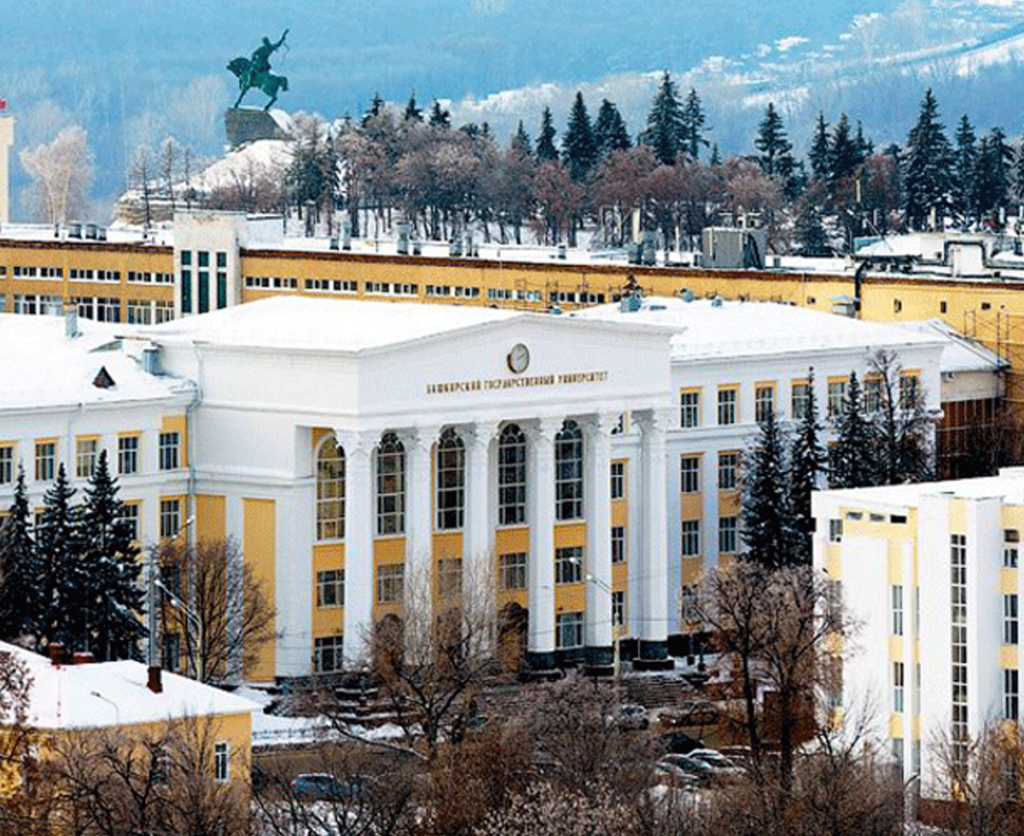 BASHKIR STATE MEDICAL UNIVERSITY