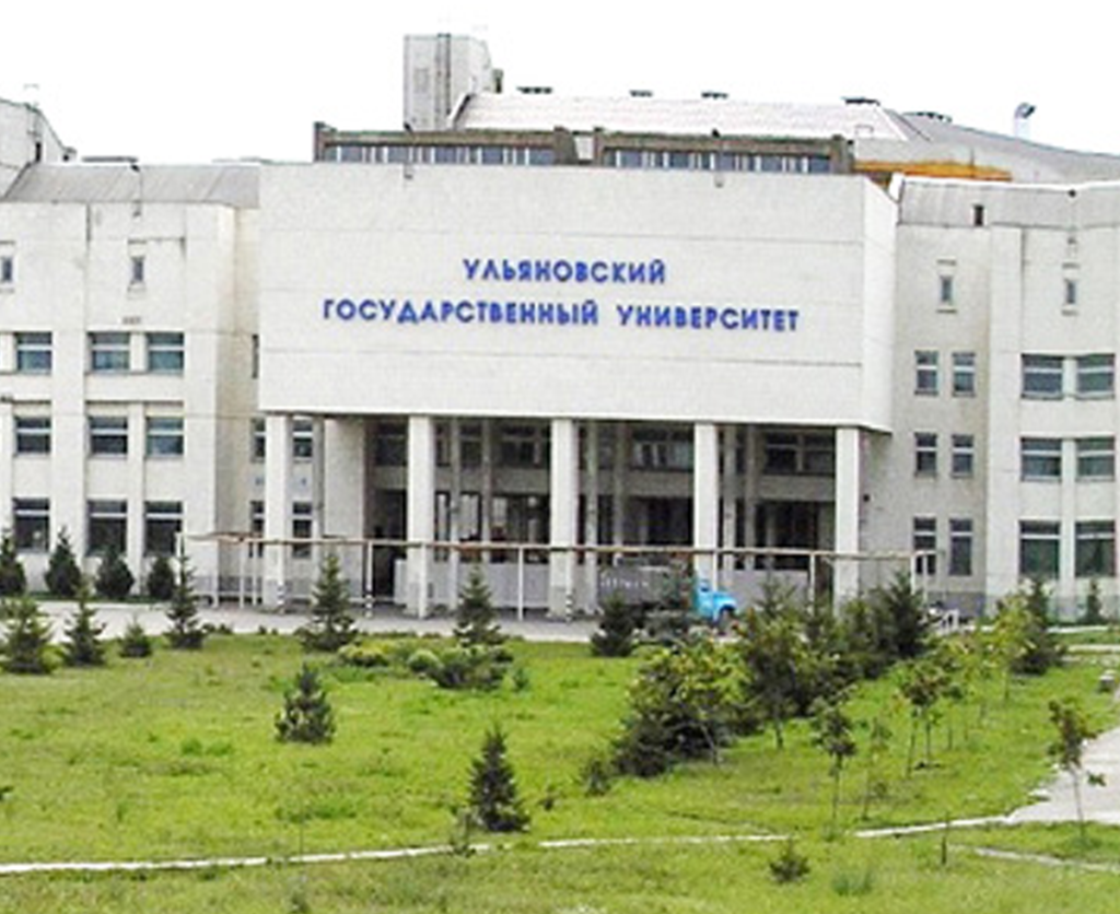 ULYANOVSK STATE MEDICAL UNIVERSITY