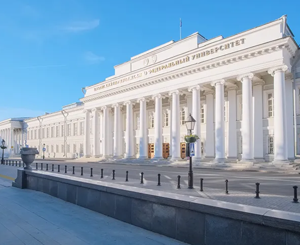 KAZAN FEDARAL STATE MEDICAL UNIVERSITY