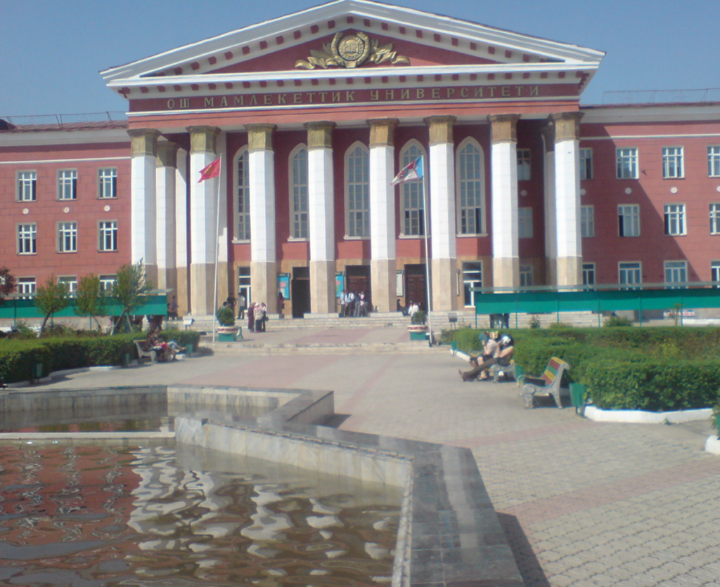 OSH STATE MEDICAL UNIVERSITY